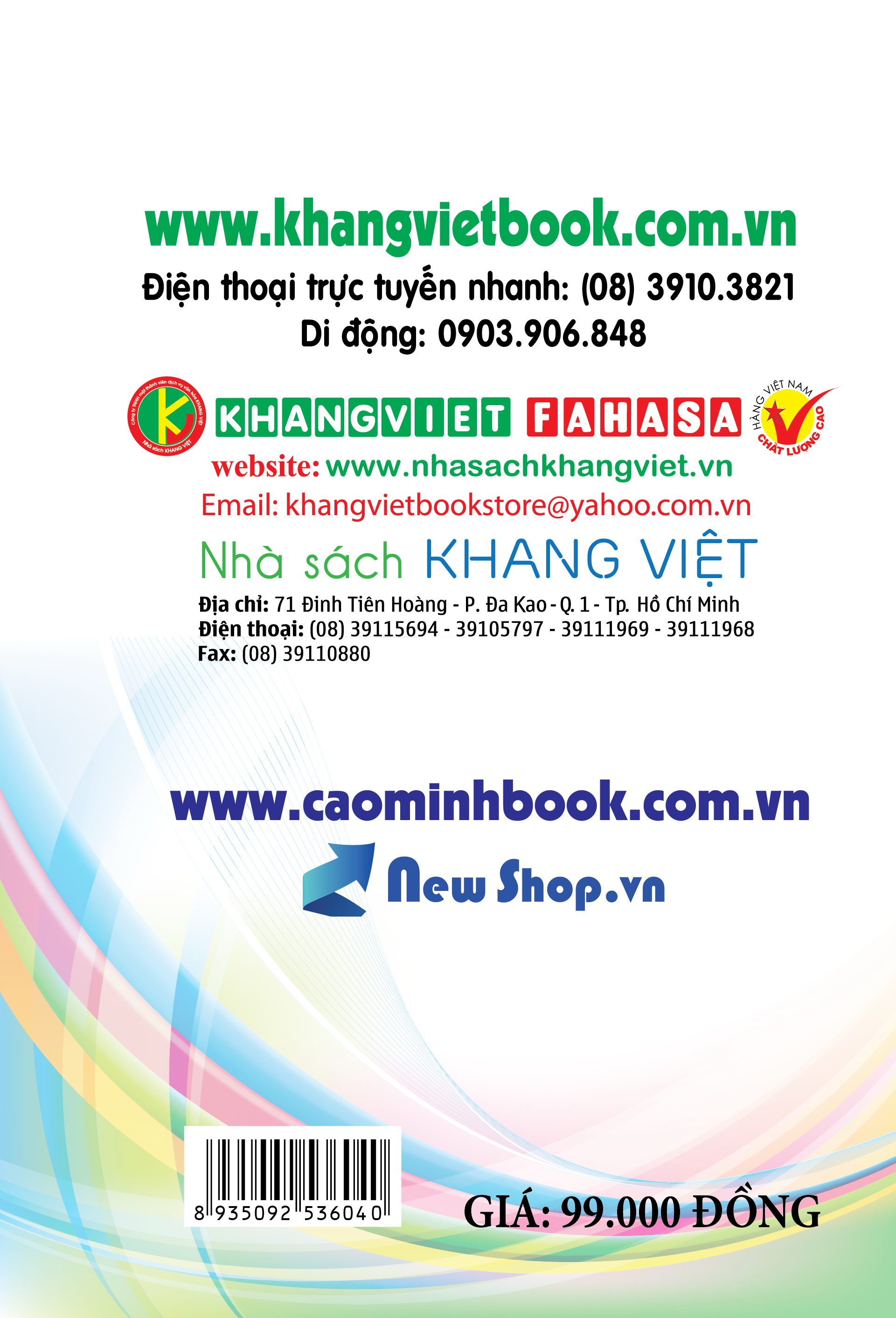 Bìa sau Công Phá 99 Đề Thi THPT Quốc Gia Bộ Đề Thi Mới Nhất Ngữ Văn Tập 1